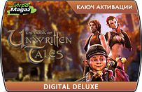 The Book of Unwritten Tales Digital Deluxe (ключ для ПК)