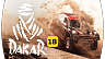 Dakar 18