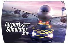 Airport Simulator 2015 (ключ для ПК)