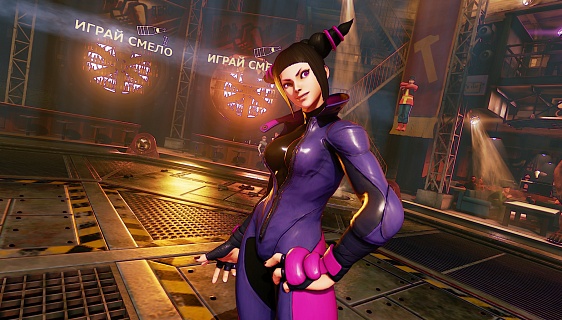 Street Fighter 5 (ключ для ПК)
