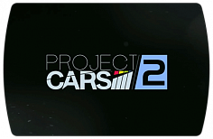 Project Cars 2 (ключ для ПК)