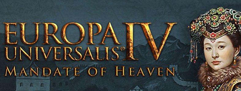 Europa Universalis IV - Mandate of Heaven (DLC) доступно для покупки