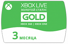Подписка Xbox Live Gold на 3 месяца - Золотой статус (ключ для Xbox)