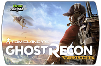 Tom Clancy's Ghost Recon Wildlands (ключ для ПК)