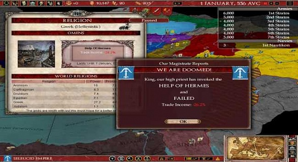 Europa Universalis Rome Gold Edition (ключ для ПК)