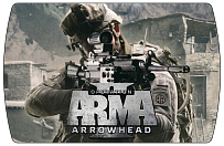 Arma 2 Operation Arrowhead (ключ для ПК)