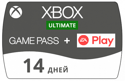 Подписка Xbox Game Pass Ultimate на 14 дней + EA Play (ключ для Xbox) (RU)