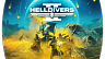 Helldivers 2 (не для РФ и РБ)