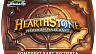 Hearthstone Heroes of Warcraft – Комплект карт эксперта (ключ для ПК)