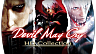 Devil May Cry HD Collection (ключ для ПК)