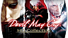 Devil May Cry HD Collection