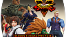 Street Fighter 5 – Season 3 Character Pass (ключ для ПК)