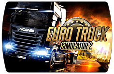 Euro Truck Simulator 2 (ключ для ПК)