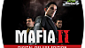 Mafia 2 Digital Deluxe Edition (ключ для ПК)
