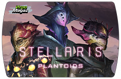 Stellaris – Plantoids Species Pack (ключ для ПК)