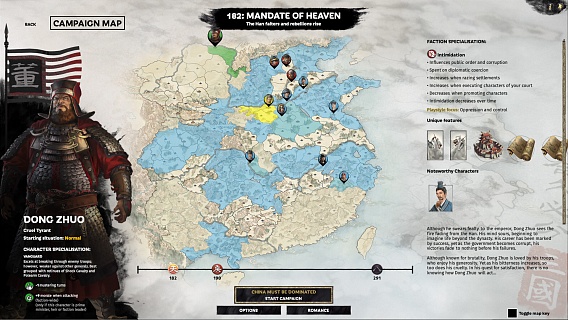 Total War Three Kingdoms – Mandate of Heaven (ключ для ПК)