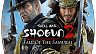 Total War Shogun 2 – Fall of the Samurai (ключ для ПК)