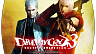 Devil May Cry 3 Special Edition