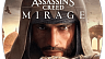 Assassin’s Creed Mirage