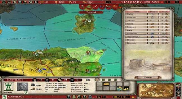 Europa Universalis Rome Gold Edition (ключ для ПК)
