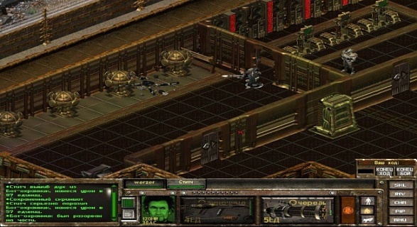 Fallout Tactics Brotherhood of Steel (ключ для ПК)