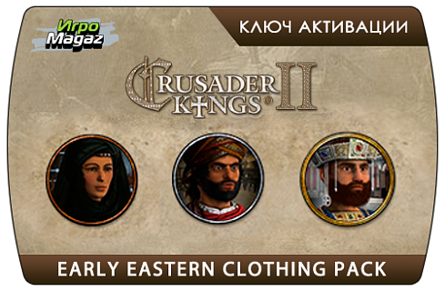 Crusader Kings II – Early Eastern Clothing Pack (ключ для ПК)