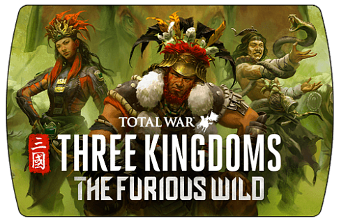 Total War Three Kingdoms – The Furious Wild (ключ для ПК)