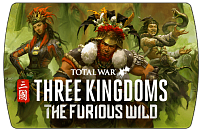 Total War Three Kingdoms – The Furious Wild (ключ для ПК)