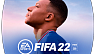 FIFA 22 (ключ для ПК)