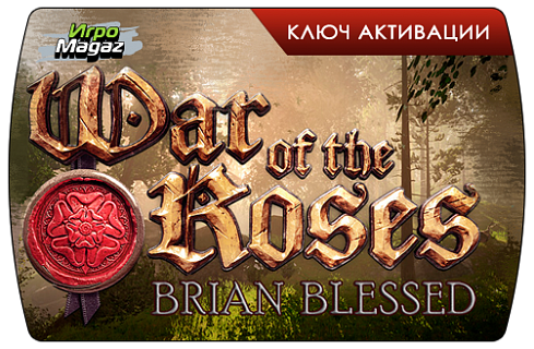War of the Roses Brian Blessed Voiceover (ключ для ПК)