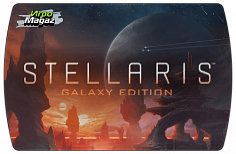 Stellaris Galaxy Edition (ключ для ПК)