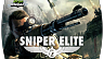 Sniper Elite V2 (ключ для ПК)