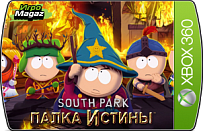 South Park. Палка Истины для Xbox 360