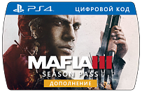 Mafia 3 Season Pass (PS4, цифровой ключ)