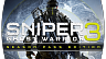 Sniper Ghost Warrior 3 Season Pass