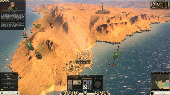 Total War Rome 2 – Desert Kingdoms Culture Pack (ключ для ПК)