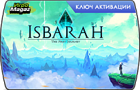 Isbarah (ключ для ПК)
