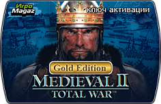 Total War Medieval 2 Definitive Edition (ключ для ПК)