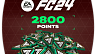 EA SPORTS FC 24 – 2800 FC Points