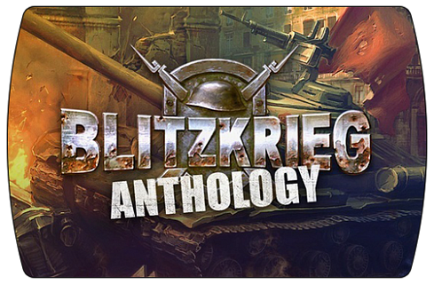 Blitzkrieg Anthology (ключ для ПК)