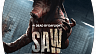 Dead by Daylight – the Saw Chapter (ключ для ПК)