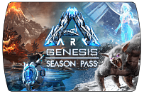 ARK Genesis Season Pass (ключ для ПК)