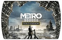 Metro Exodus Gold Edition (ключ для ПК)