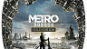 Metro Exodus Gold Edition