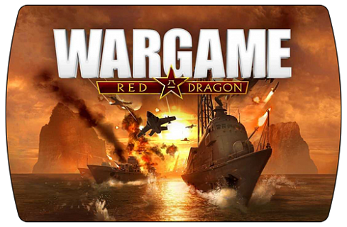 Wargame Red Dragon (ключ для ПК)