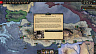 Hearts of Iron IV – Battle for the Bosporus (ключ для ПК)
