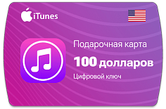 Карта Apple iTunes 100 $ (долларов) (USA)