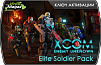 XCOM Enemy Unknown – Elite Soldier Pack (ключ для ПК)