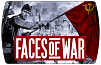 В тылу врага 2 (Faces of War) (ключ для ПК)