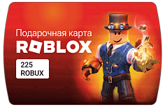 Roblox Gift Card - 225 ROBUX